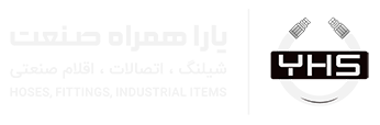 لوگوی یارا همراه صنعت تامین کننده شیلنگهای صنعتی و اتصالات و کوپلینگ